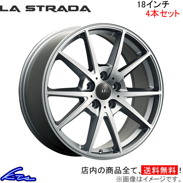 ホイール ラ・ストラーダ  レクサス 4本セット18インチ LFT875K35L LA STRADA（ラ ストラーダ） LFスポーツ LF2 4本セット ホイール RX