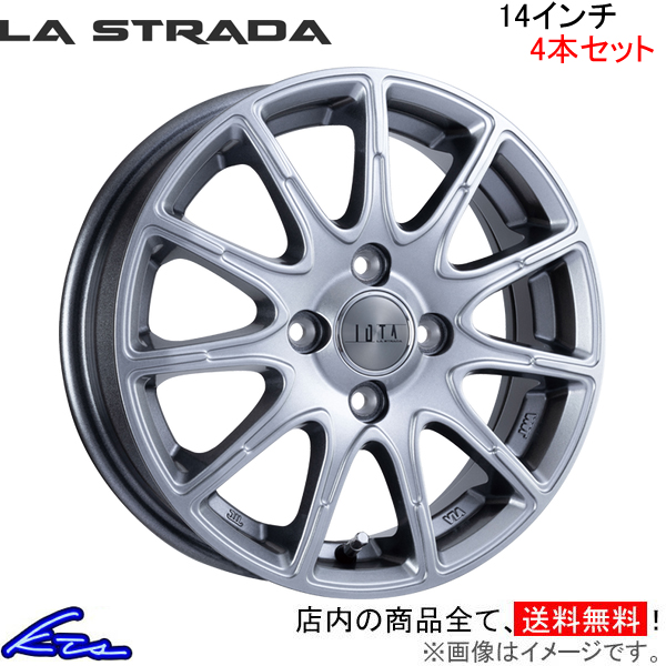 ラ・ストラーダ ティラード イオタ 4本セット ホイール ラパンモード HE33S LOT445C45 LA STRADA TIRADO IOTA アルミホイール 4枚 1台分｜ktspartsshop2