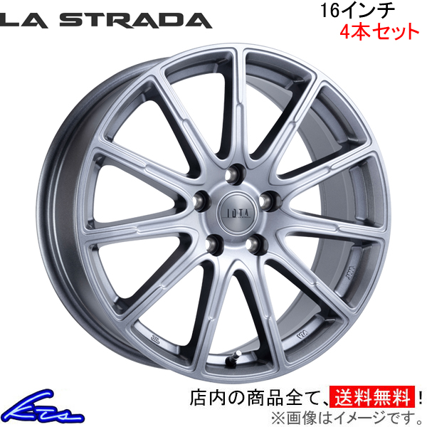 ラ・ストラーダ ティラード イオタ 4本セット ホイール アクセラスポーツ BM5 LOT665K48 LA STRADA TIRADO IOTA アルミホイール 4枚 1台分