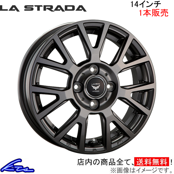 ラ・ストラーダ ティラード ラムダ 1本販売 ホイール ラパンモード HE33S LTL445C45 LA STRADA TIRADO LAMBDA アルミホイール 1枚 単品｜ktspartsshop2