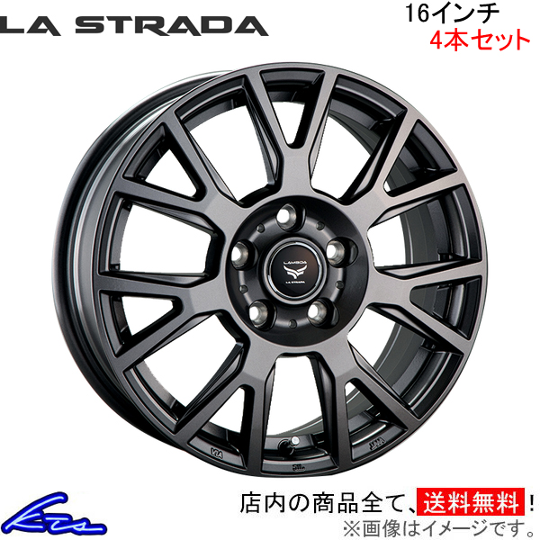 ラ・ストラーダ ティラード ラムダ 4本セット ホイール ステップワゴンスパーダ RP3/RP4 LTL665K53 LA STRADA TIRADO  LAMBDA アルミ : ltl665k53-qq-e-6k4 : KTSパーツショップ - 通販 - Yahoo!ショッピング