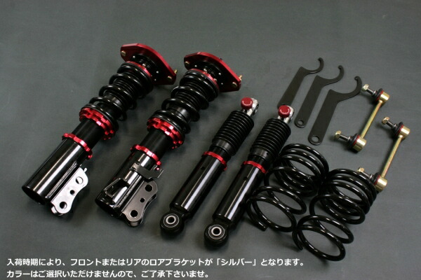 MH23s LEON 低王　車高調 LEON（車） ワゴンR MH23S 車高調 レオン 低王車高調 LEON WAGON