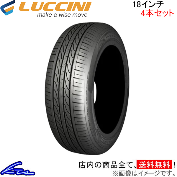 サマータイヤ 4本セット ルッチーニ ヴォーノCUVJ8233 LUCCINI Buono ボーノ 225/55-18 18インチ 225mm 55% 夏タイヤ