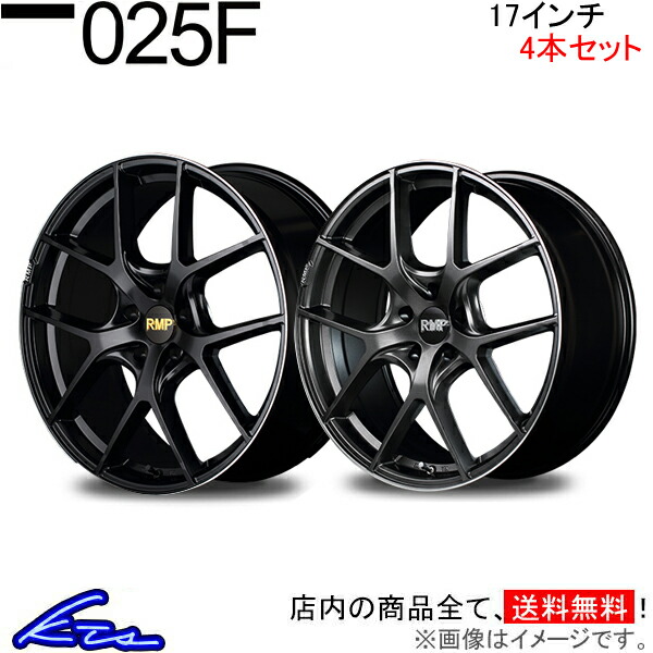 MID RMP 025F 4本セット ホイール IS250【17×7J 5-114 INSET40】20系 アルミホイール 4枚 1台分