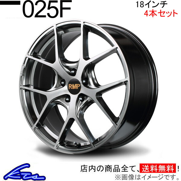 MID RMP 025F 4本セット ホイール クロストレック【18×7J 5-114 INSET55】GUE アルミホイール 4枚 1台分 : mid-wheel4-qq-e-f2-i-c775k  : KTSパーツショップ - 通販 - Yahoo!ショッピング