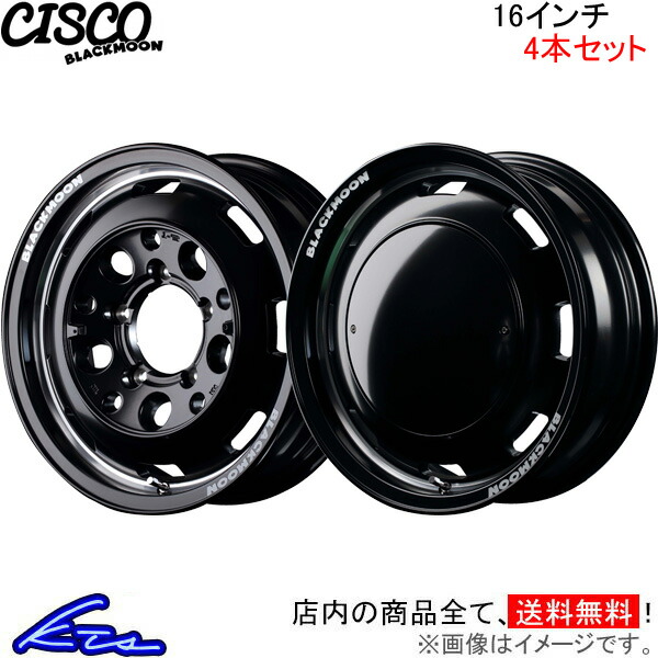 MID ガルシア シスコ ブラックムーン 4本セット ホイール ジムニーシエラ【16×6J 5-139 INSET-5】Garcia CISCO BLACKMOON アルミ | マルカサービス