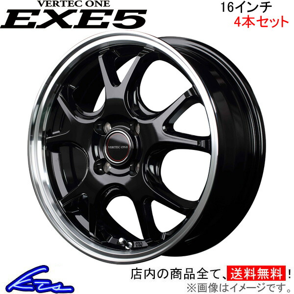 MID ヴァーテックワン エグゼ5 4本セット ホイール クロスビー【16×6J 4-100 INSET43】71系 VERTEC ONE EXE5 アルミホイール 4枚 1台分｜ktspartsshop2