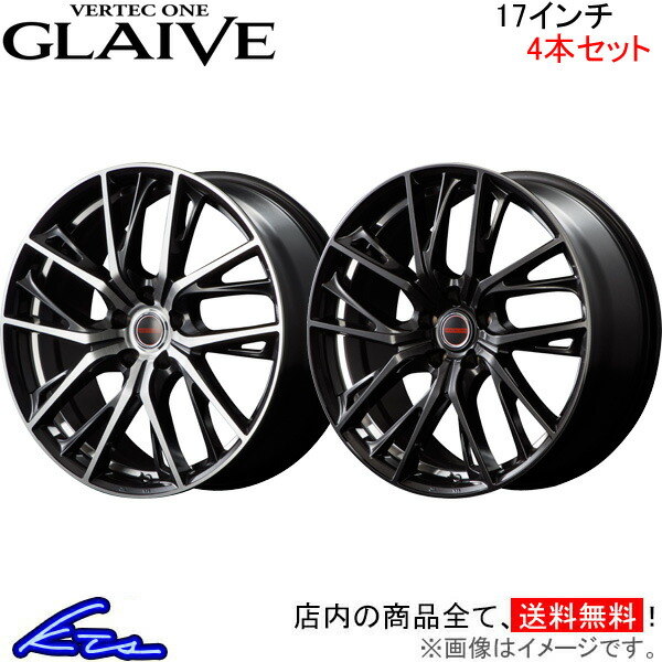 MID ヴァーテックワン グレイブ 4本セット ホイール ノア/ヴォクシー【17×7J 5-114 INSET40】90系 VERTEC ONE GLAIVE グレイヴ アルミホイール 4枚 1台分 | マルカサービス