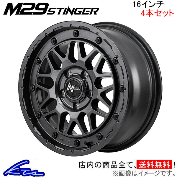 MID ナイトロパワー M29スティンガー 4本セット ホイール【16×7J 5-114 INSET40 バレルブラック】NITRO POWER M29 STINGER アルミ