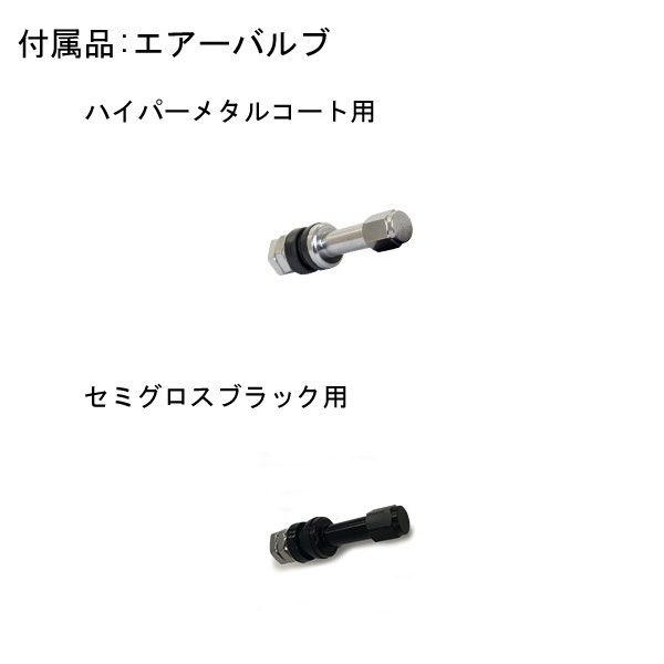 MID RMP 028FX 1本販売 ホイール ランドクルーザープラド【17×8J 6-139 INSET20】150系 アルミホイール 1枚 単品 | マルカサービス | 11