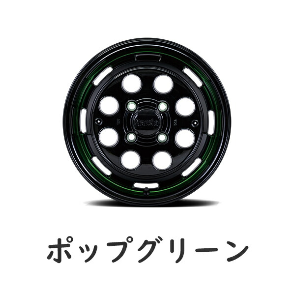 MID ガルシア シスコ ポップ 4本セット ホイール タフト【15×4.5J 4-100 INSET45】LA900系 Garcia CISCO POP アルミホイール 4枚 1台分 | マルカサービス | 05