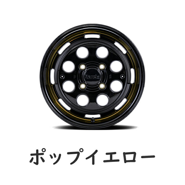 MID ガルシア シスコ ポップ 4本セット ホイール タフト【15×4.5J 4-100 INSET45】LA900系 Garcia CISCO POP アルミホイール 4枚 1台分 | マルカサービス | 06
