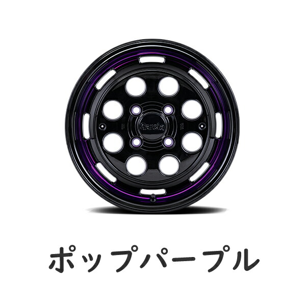 MID ガルシア シスコ ポップ 4本セット ホイール タフト【15×4.5J 4-100 INSET45】LA900系 Garcia CISCO POP アルミホイール 4枚 1台分 | マルカサービス | 07