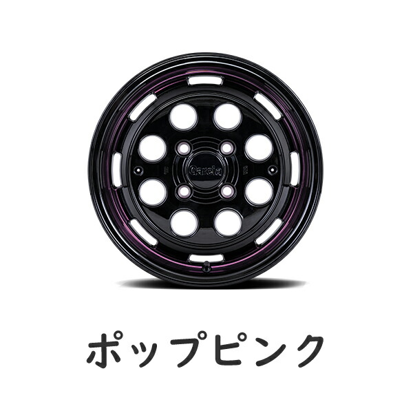 MID ガルシア シスコ ポップ 4本セット ホイール タフト【15×4.5J 4-100 INSET45】LA900系 Garcia CISCO POP アルミホイール 4枚 1台分 | マルカサービス | 09