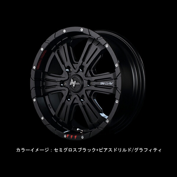 MID ナイトロパワー クロスクロウ GE 4本セット ホイール レネゲード【17×7J 5-110 INSET31】NITRO POWER CROSS CLAW GRAFFITI EDITION アルミホイール 1台分 | マルカサービス | 02