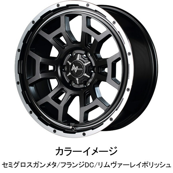 マルカサービス MID ナイトロパワー H6スラッグ 4本セット ホイール