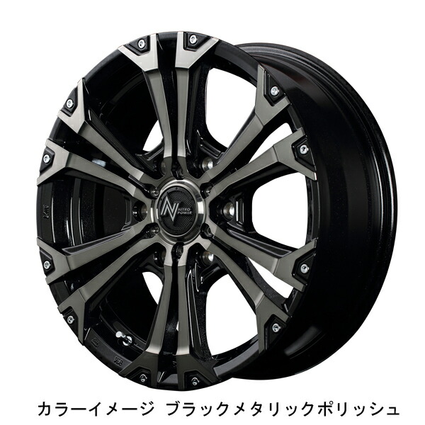 MID ナイトロパワー ジャベリン 1本販売 ホイール ハイエース/レジアスエース×6J  INSET系 NITRO  POWER JAVELIN アルミホイール 1枚 単品