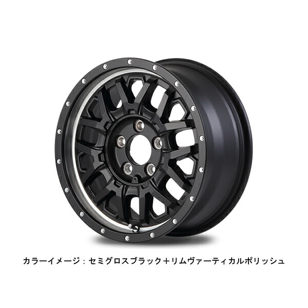 MID ナイトロパワー M27グレネード 1本販売 ホイール クラウン【17×7J 10-114/127 INSET40】210系 NITRO POWER M27 GRENADE アルミホイール 1枚 単品｜ktspartsshop2｜02