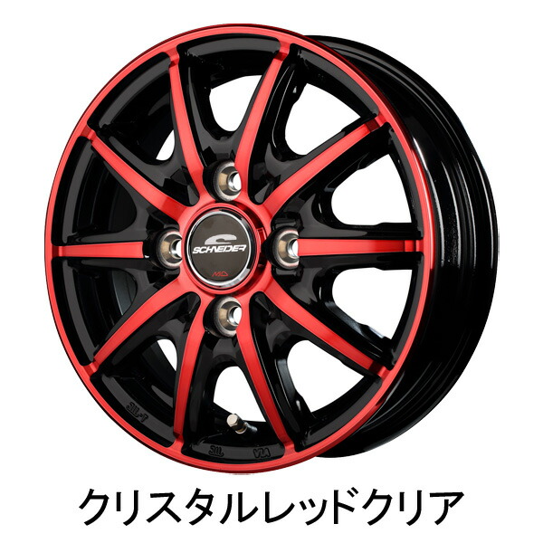 MID シュナイダー RX10-K 1本販売 ホイール ワゴンRスマイル【14×4.5J 4-100 INSET45】MX81/MX91 SCHNEIDER RX10K アルミホイール 1枚 単品｜ktspartsshop2｜02