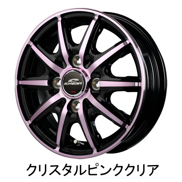 MID シュナイダー RX10-K 1本販売 ホイール ワゴンRスマイル【14×4.5J 4-100 INSET45】MX81/MX91 SCHNEIDER RX10K アルミホイール 1枚 単品｜ktspartsshop2｜03