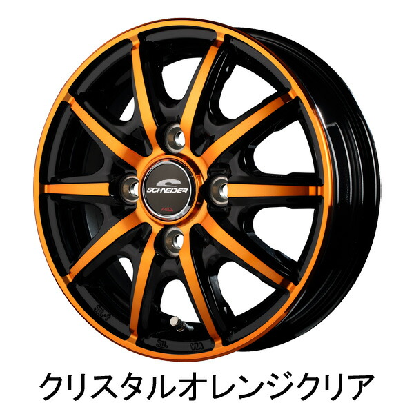 MID シュナイダー RX10-K 4本セット ホイール タントエグゼ【12×3.5B 4-100 INSET42】L455/L465  SCHNEIDER RX10K アルミホイール 4枚 1台分