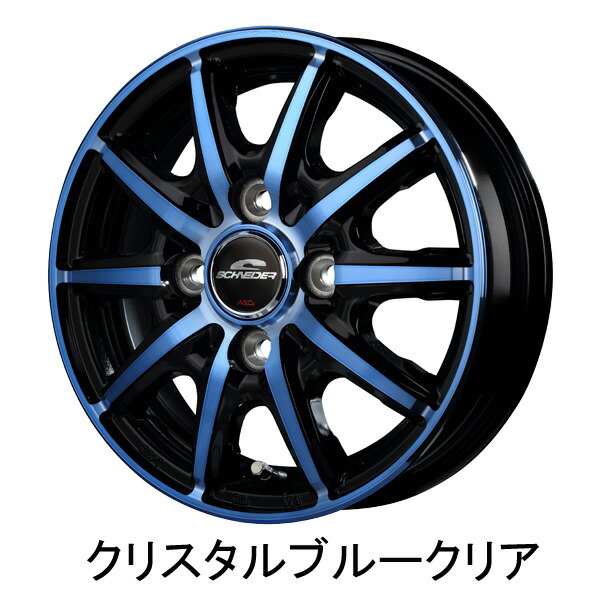 MID シュナイダー RX10-K 1本販売 ホイール ワゴンRスマイル【14×4.5J 4-100 INSET45】MX81/MX91 SCHNEIDER RX10K アルミホイール 1枚 単品｜ktspartsshop2｜06