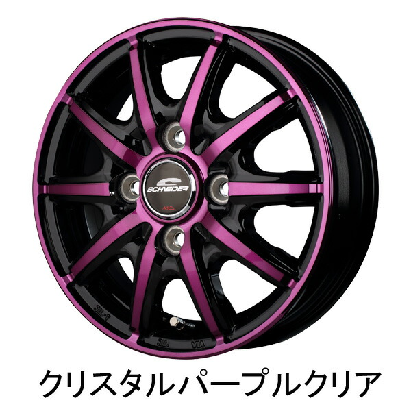 MID シュナイダー RX10-K 4本セット ホイール スペーシア/スペーシアギア【14×4.5J 4-100 INSET45】MK32/MK42 SCHNEIDER RX10K アルミホイール 4枚 1台分 | マルカサービス | 06