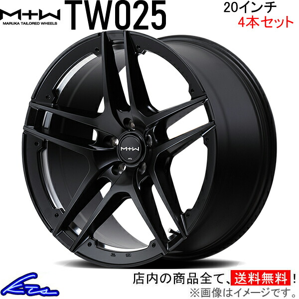 MID MtW TW025 4本セット ホイール【20×9.5J 5 114 INSET41 ブラック】アルミホイール 4枚 1台分 :MID wheel4 qq e f2 i u3563k:KTSパーツショップ