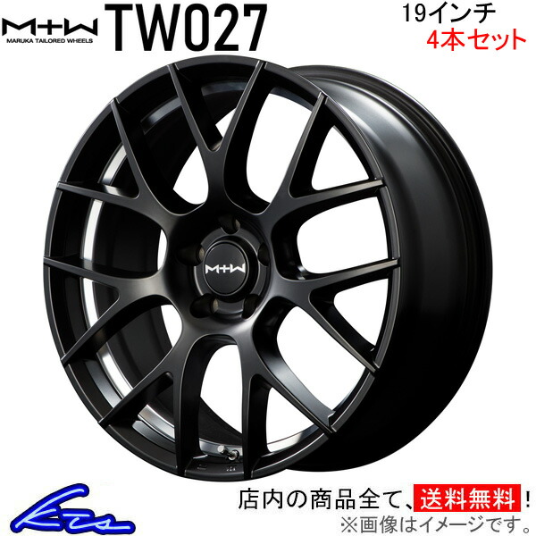 MID MtW TW027 4本セット ホイール【19×8J 5 114 INSET33 SB/アンダーカット】アルミホイール 4枚 1台分 :MID wheel4 qq e f2 i u3566k:KTSパーツショップ