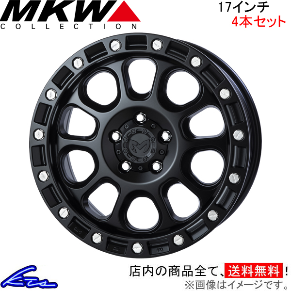 MKW M204 JP Spec 4本セット ホイール ラングラー【17×8J 5-127 INSET43 BC】JK TRISTAR トライスター アルミホイール 4枚 1台分 | MKW