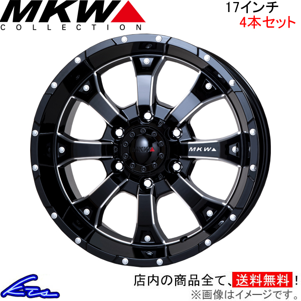 MKW MKW MK-46 M/L+ 4本セット ホイール ランドクルーザープラド【17