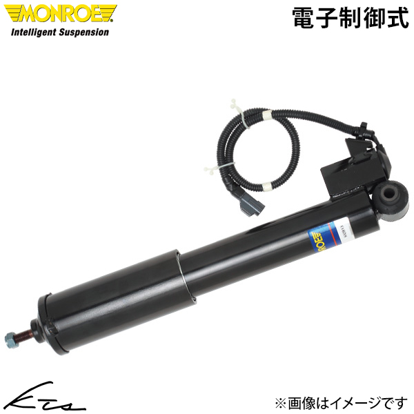 モンロー CVSA 電子制御式ショックアブソーバー ボルボ V70 ワゴン FOUR-C BB5254W BB6324W BB4164TW 07- リア MONROE モンロー 電子制御式 VOLVO V70 SB5254AW 00⁄3〜07 ショック