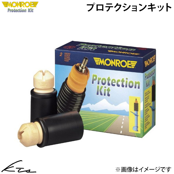 フィアット 500/500C/500S(312系)用 175/65R14 82S ダンロップ