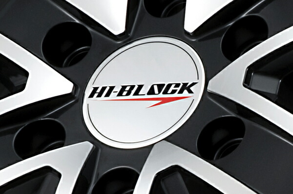 MONZA JAPAN ハイブロック 1本販売 ホイール ハイエース 200系 HB-02 モンツァ ジャパン HI-BLOCK アルミホイール 1枚 単品 | MONZA JAPAN | 05