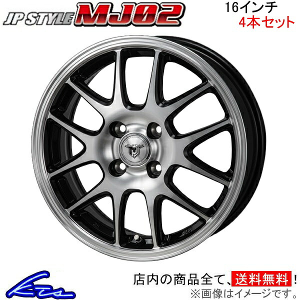 MONZA JAPAN JPスタイル MJ02 4本セット ホイール ラクティス