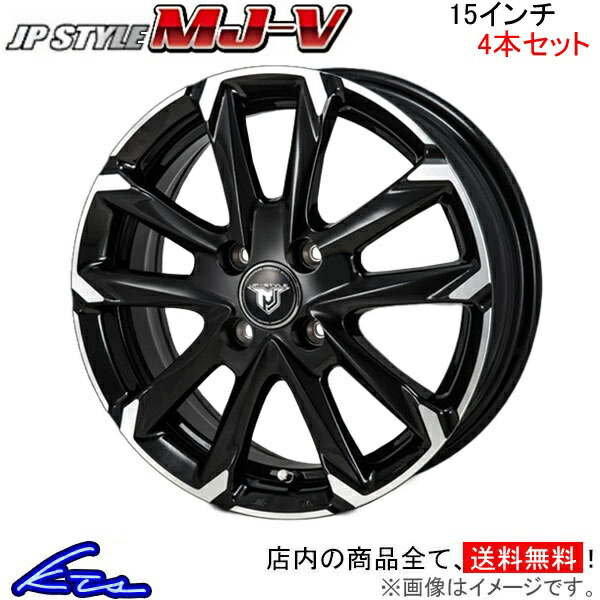 MONZA JAPAN JPスタイル MJ-V 4本セット ホイール アクア NHP10 SV-05 モンツァ ジャパン JP-STYLE MJV  アルミホイール 4枚 1台分 : sv-05-qq-e-f2-a4995k4 : KTSパーツショップ - 通販 - Yahoo!ショッピング