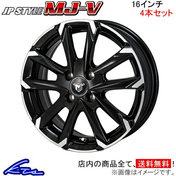 MONZA JAPAN JPスタイル MJ-V 4本セット ホイール スイフト