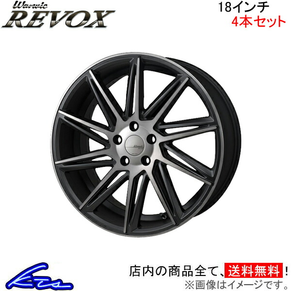 MONZA JAPAN ワーウィック レヴォックス 4本セット ホイール プリウスα ZVW40W/ZVW41W RM-03 モンツァ ジャパン Warwic REVOX アルミ