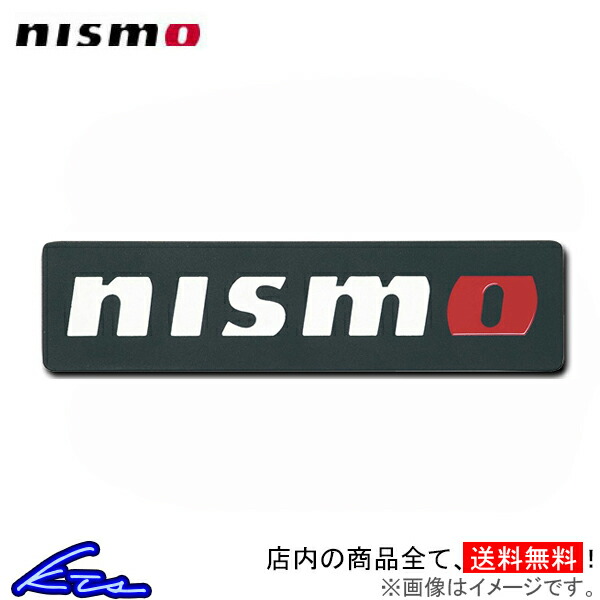 ニスモ メタルエンブレム ブラック 99993-RN211 nismo｜ktspartsshop2
