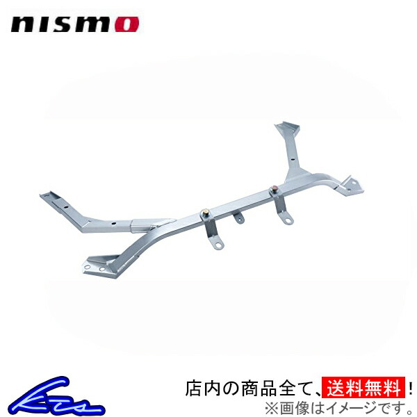 NISMO スカイラインGT-R BNR34 ニスモ アンダーフロア補強バー