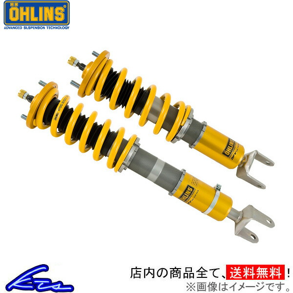 ノート E12 車高調 オーリンズ ネジ式車高・全長調整モデル HAL コンプリートキット OHLINS NOTE 車高調整キット ローダウン