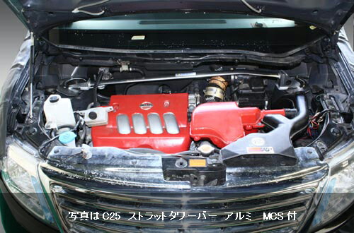 オクヤマ ストラットタワーバー フロント スチール製 セレナ C25/CC25