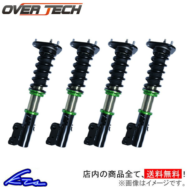 オーバーテック ストリートチューニングダンパー forミニバン 車高調 エスティマ #CR30/#CR40 OVER TECH STREET TUNING DAMPER for MINIBAN :OT sus qq e h 33k:KTSパーツショップ