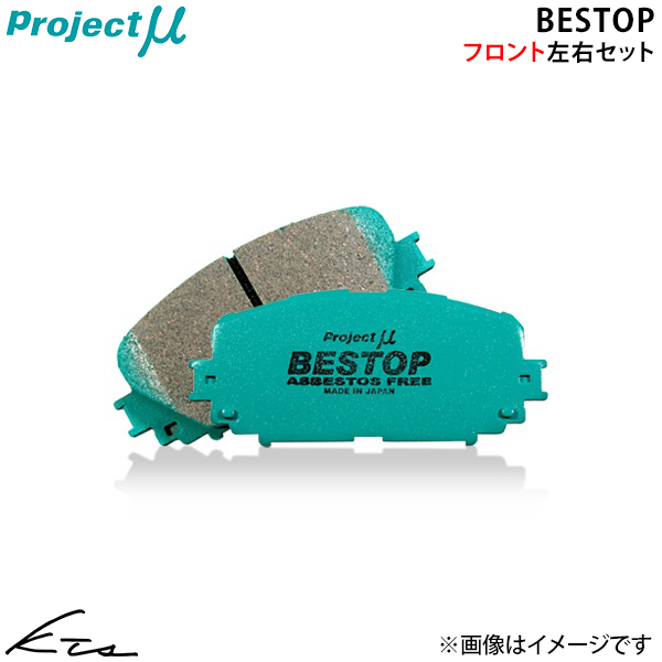 プロジェクトμ ミラ L275V プロジェクトミュー ベストップ【F582