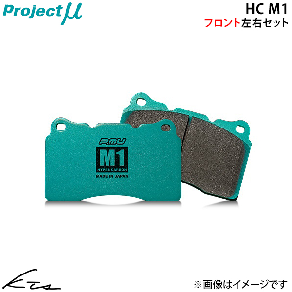 プロジェクトμ フェアレディZ Z33 HZ33 プロジェクトミュー HC M1