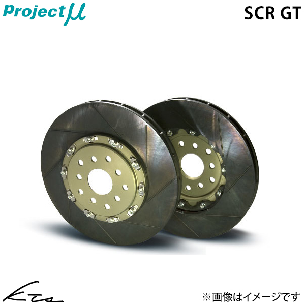 アバルト 124スパイダー NF2EK プロジェクトミュー ブレーキローター SCR-GT【GPRZ035-F】 フロント左右セット ブレーキディスク タフラム | プロジェクトμ