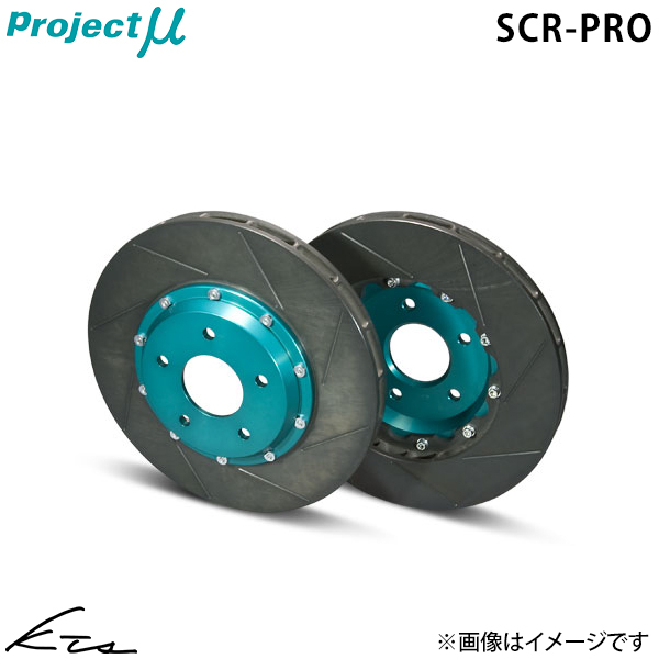 アバルト 124スパイダー NF2EK プロジェクトミュー ブレーキローター SCR-PRO【GPRZ035】 フロント左右セット ブレーキディスク グリーン | プロジェクトμ
