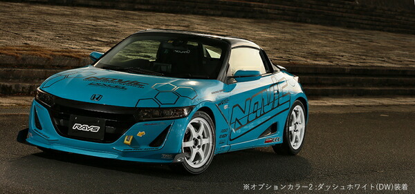 レイズ ボルクレーシング TE37 SONIC 1本販売 ホイール【15×5J 4-100 INSET45 MM】RAYS VOLK RACING アルミホイール 1枚 単品 | RAYS | 07