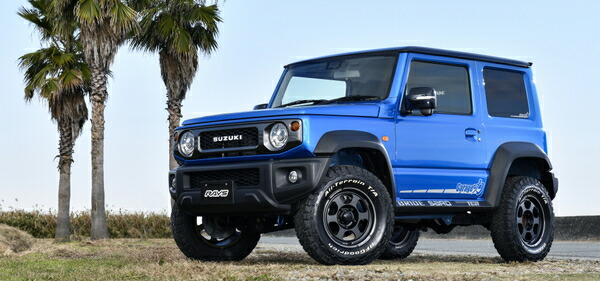 レイズ ボルクレーシング TE37 XT FOR J 1本販売 ホイール ジムニー【16×5.5J 5-139 INSET20 BR】RAYS VOLK RACING アルミホイール 1枚 | RAYS | 06