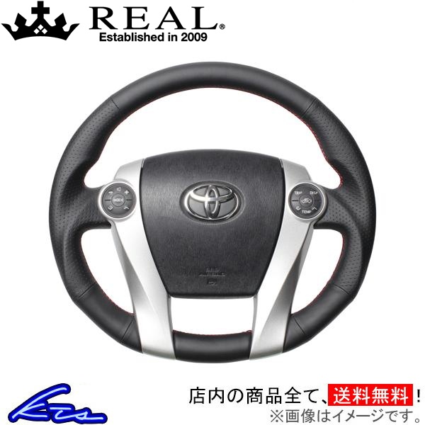 REAL　プレミアムシリーズDシェイプ　ブラックカーボン スリクソン ZXi5 アイアン レフトハンド Diamana ZXi for IRON